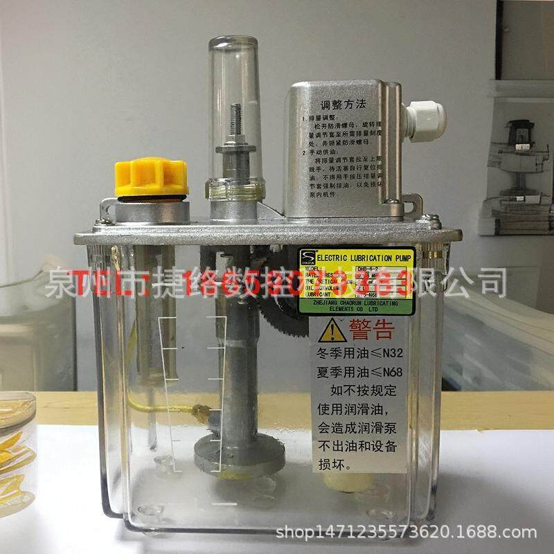 超润CHAORUN活塞式机床润滑电动油泵DHB-6-2 0.38MPA定时注油机