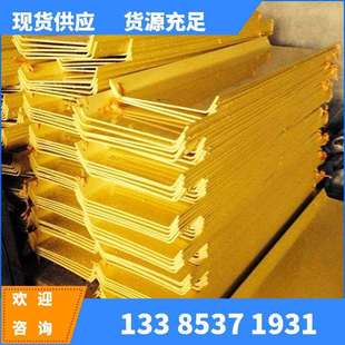 矿用塑料溜槽T型溜槽U型溜槽 PVC塑料溜槽厂家现货