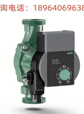 德国威乐Yonos PICO 15/1-4-(ROW)工业循环设备水泵