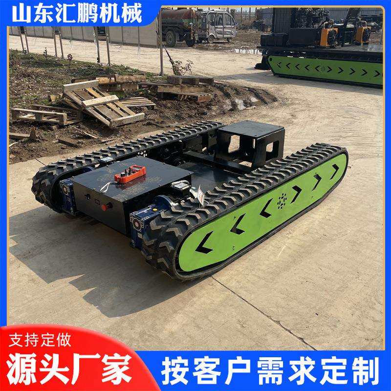 全自动电动遥控履带机器人 智能无线操作履带底盘 遥控履带运输车
