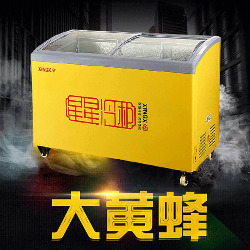 XINGX/星星 SD/SC-326SY冰柜卧式单温冷冻冷藏雪糕饮料展示柜冷柜