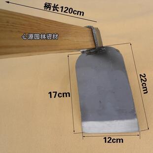 九佐吉全钢开垦锄罕见加大号锄园艺工具锄头农具家用锄种菜大锄头