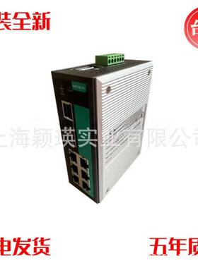 MOXA EDS-308_工业级8口非网管型以太网交换机