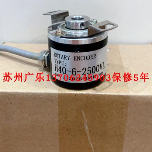 AIS5008-1000-6EPGR  1XP8022-12-512-8-30VDC-HTL H40-6-2500VL