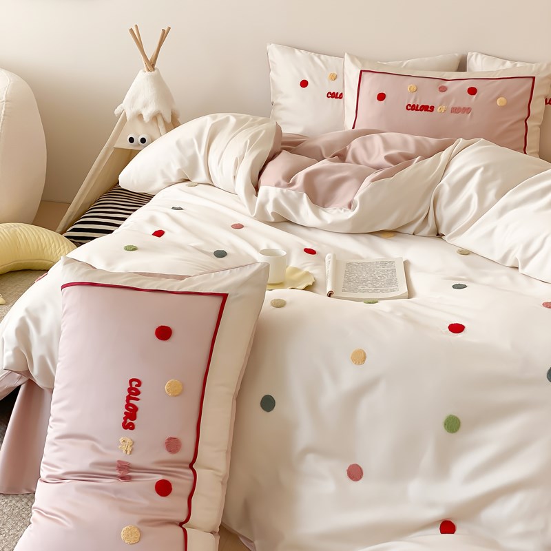 春夏少女心100Sl天丝棉四件套裸睡高级感彩色波点刺绣被套软糯床