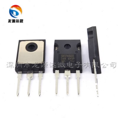 全新IRFP4668PBF 原装 TO-247 IRFP4668 130A200V 大功率场效应管