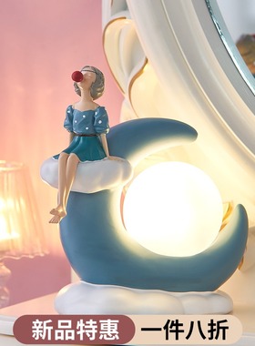 创意治愈系公主少女心摆件房间装饰品F卧室床头柜吹泡泡女孩灯摆