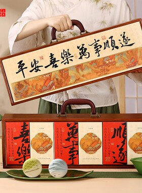 高端实木月饼礼盒空盒中秋定制loBgo2025新款手提糕点礼品包装盒