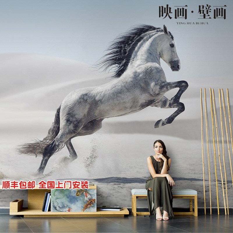 北欧现代简约沙漠白色骏马壁纸客厅电视背景墙纸无缝定U制壁画 画