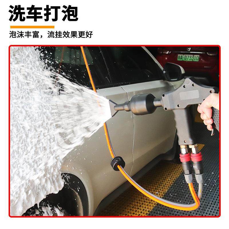 洗车店泡沫机电动配比机蜡水配比泵自洁素调配机洗车店设备