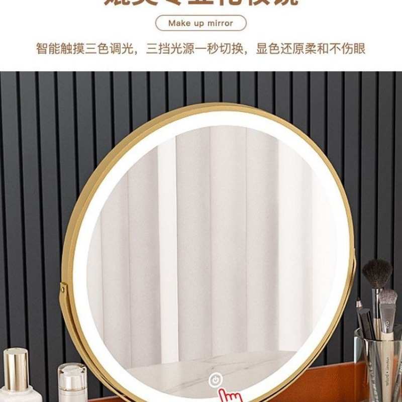 轻奢梳妆台卧室现代简约小户型化妆柜网红高级实木桌新款化妆台