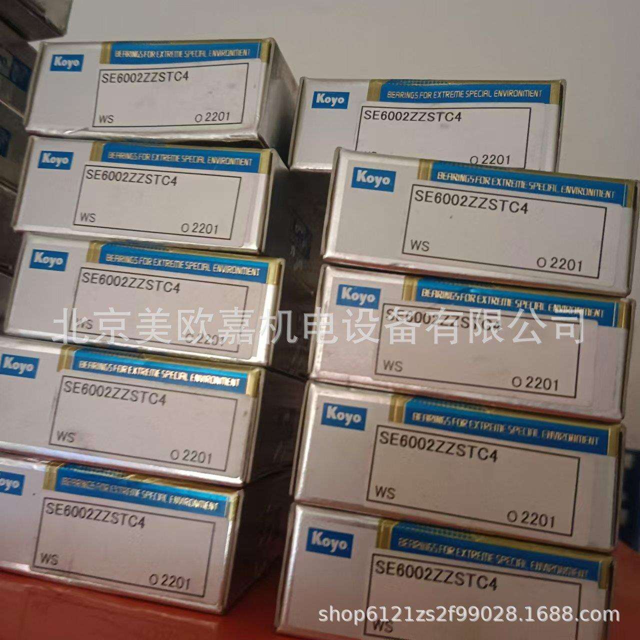 SE6002ZZSTC3PN特殊环境用轴承系列高温陶瓷不锈钢轴承真空轴承