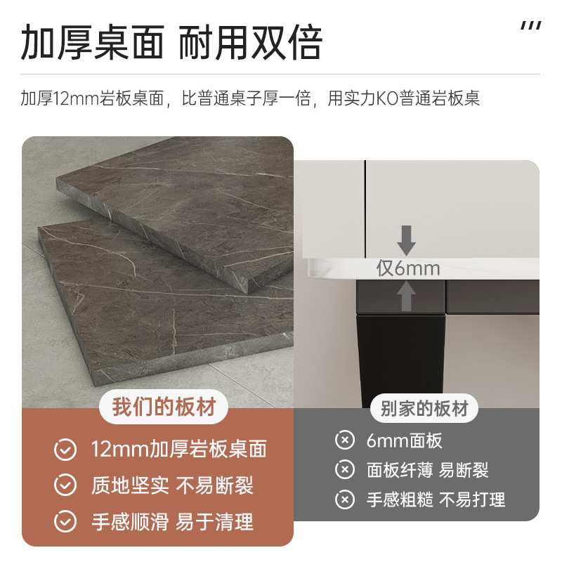 岩板茶几小户型客厅家用轻奢极简阳台岩板茶桌现代简约意式小桌子