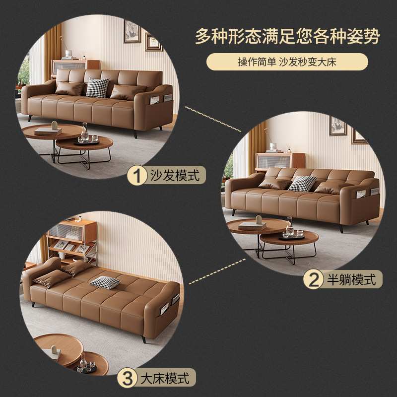 新款简约现代出租房三人沙发客厅卧室多功能小户型简易折叠沙发床