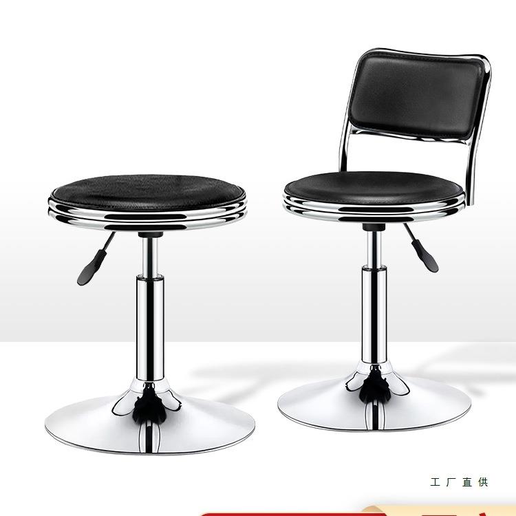 吧台椅前台收银酒吧椅靠背椅实验室凳子旋转升降高脚吧台凳圆凳