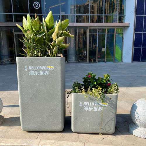 玻璃钢磨砂方形花盆户外广场街道市政创意花箱商场组合花钵摆件