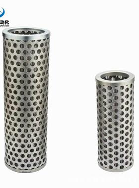 STFX-63*80，STFX-63*100，STFX-63*180自封式吸油过滤器滤芯