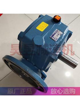 GONGJI涡轮减速机工业机械蜗杆变速箱TKBE70-RTKBE120-LTKJE80