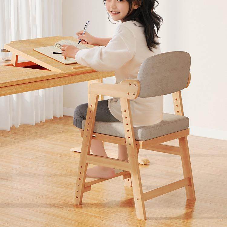 儿童学习椅子可升降调节实木靠背座椅学生坐姿矫正写字书桌椅餐椅,玩具/童车/益智/积木/模型,毛绒/玩偶/公仔/布艺类玩具,淘宝优惠券,粉丝福利购,淘宝优惠卷