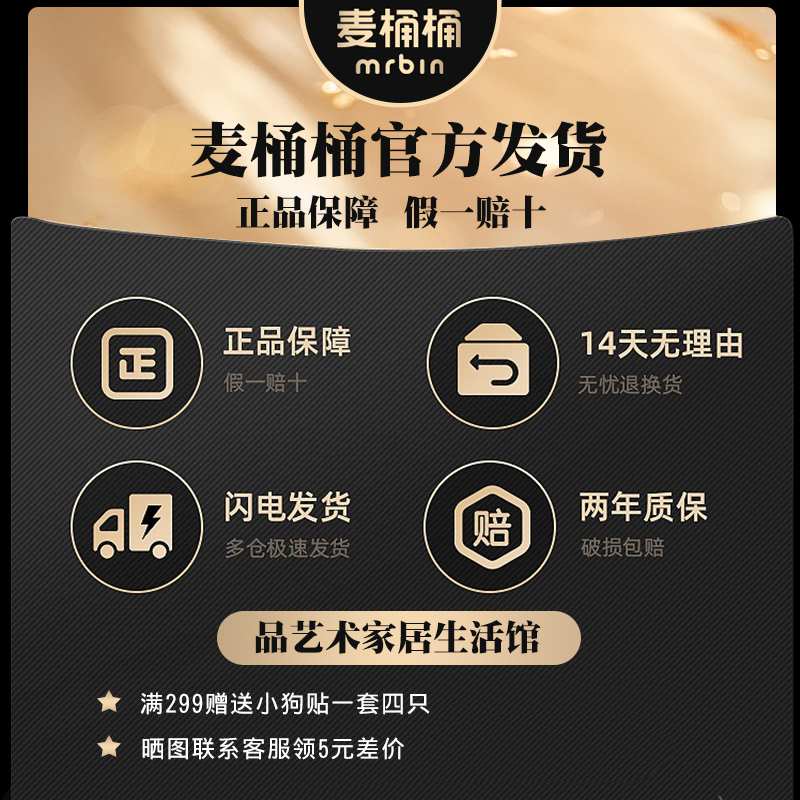 6JN加厚垃圾袋多规格塑料收口抽绳手提式大号12L30L穿绳办