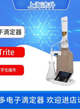 SCILOGEX赛洛捷克iTrite/iFlow电子滴定器