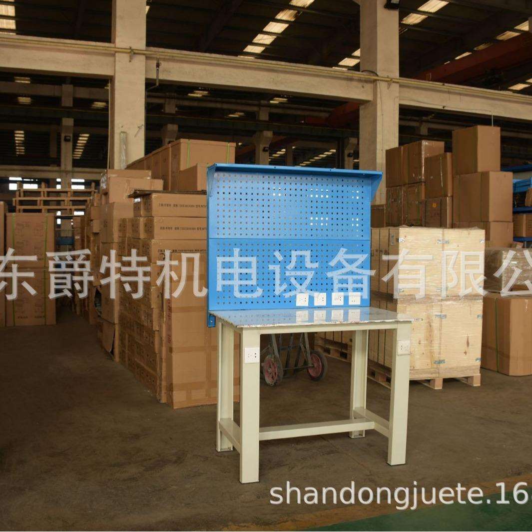 重型防静电工作台钢板钳工台电工桌维修操作台汽修厂机械检验桌