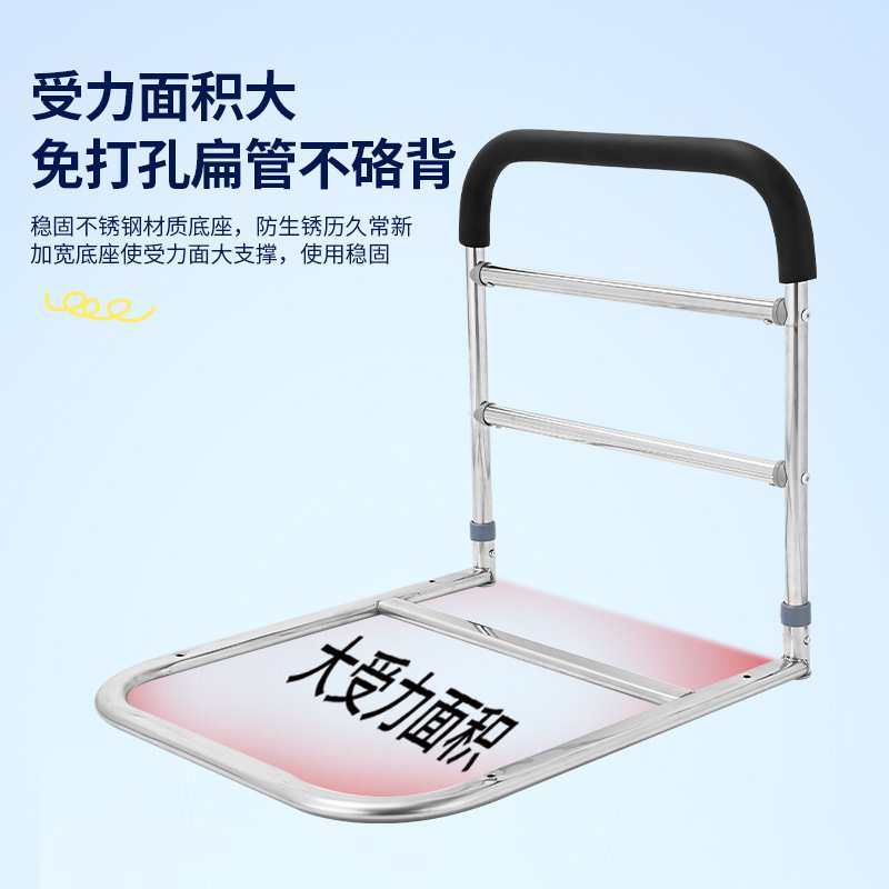 跨境亚马逊安装床边扶手调节落地无障碍床旁扶手助力不锈钢床边栏