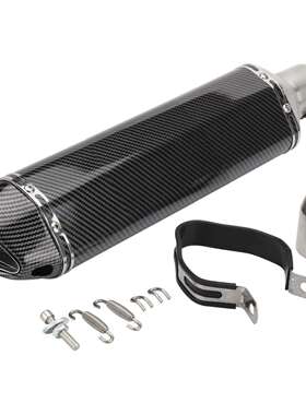 KPR150地平线350R3R25GSXninja250Z400黄龙300改装小六角排气