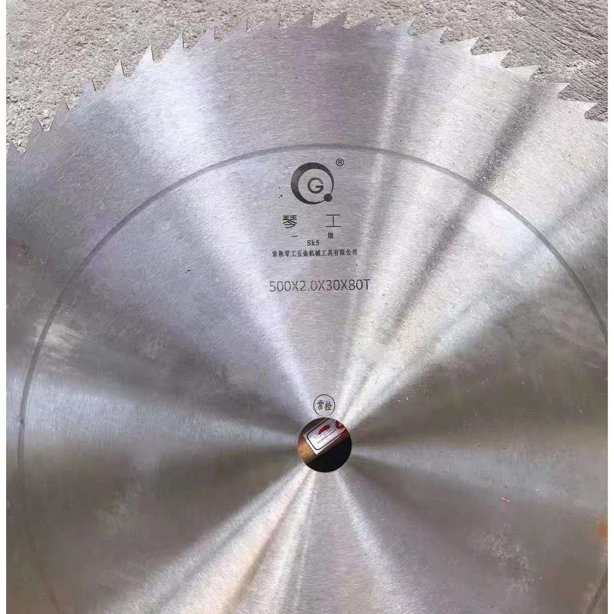 琴工450-1000mm圆木锯片琴工锯片合金钢超薄木材切割片木工圆盘锯