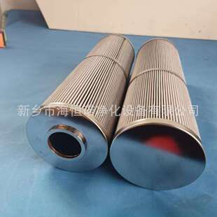 A13075727.00送风机油滤|14014650.00离心引风机调速器滤芯