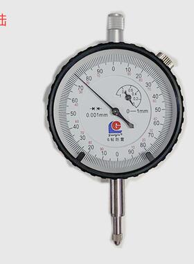 广陆0-1MMX0.001带钻机械式销售 千分表高精度
