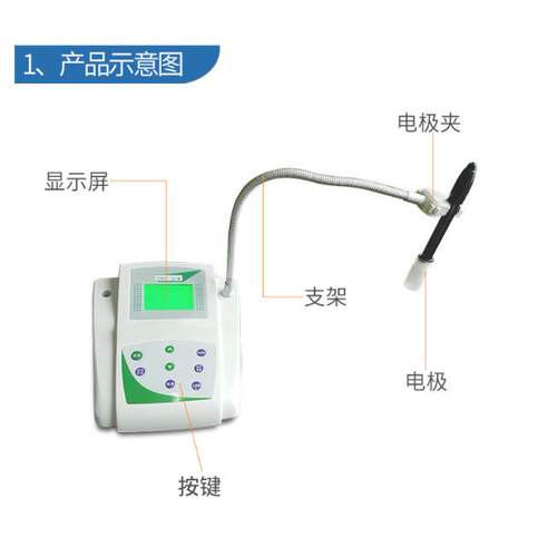 PHS-25/25C微机型台式PH计 性实验室PH计
