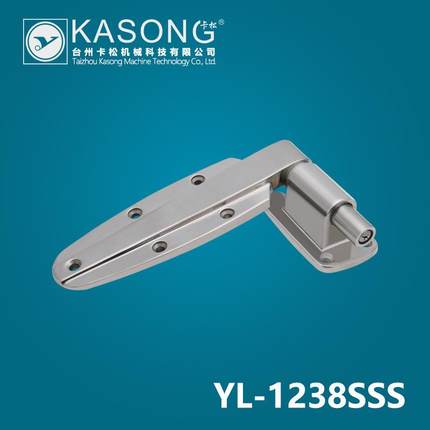 卡松冷库配件YL-1238SSS 冷库合页 升降铰链 不锈钢铰链 凸门铰链