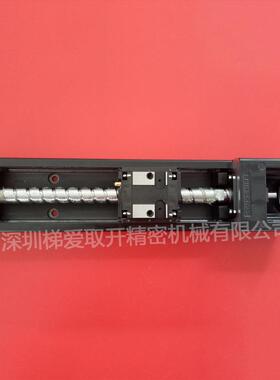 THK直线导轨滑块模组SKR20 SKR26 SKR33 SKR55 SKR65轴承