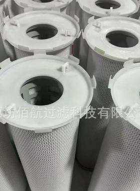 PLP300-MG-24液压过滤器 MM0429820 0297258 SH70562矿山机械滤芯