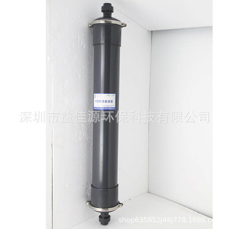 武汉艾科AQUCELL 8寸PVC材质抗污染超滤膜AQU200