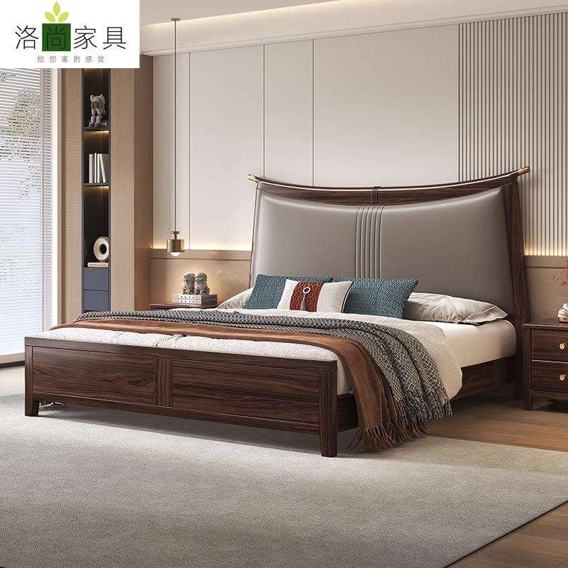 新中式乌金木实木双人床组合现代简约轻奢别墅卧室双人床豪华婚床