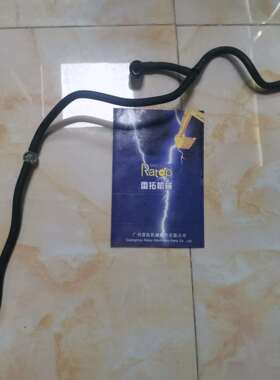 挖掘机 PC200-8 6D107 喷油嘴回油管 6754-71-5420 6754-71-5422