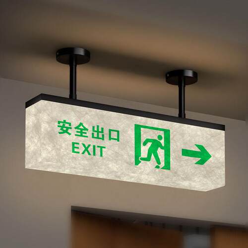 四面发光吊装安全出口发光灯箱指示牌应急疏散紧急逃生灯牌标识牌