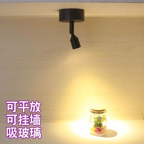 产地货源珠宝展柜led无线灯吸顶超亮店铺可移动充电遥控射灯