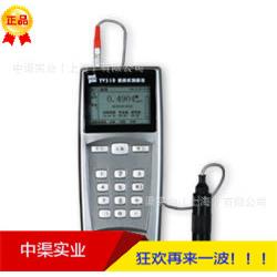 TIME7231型便携式测振仪-原TV310手持式测振仪高精度振动仪测量