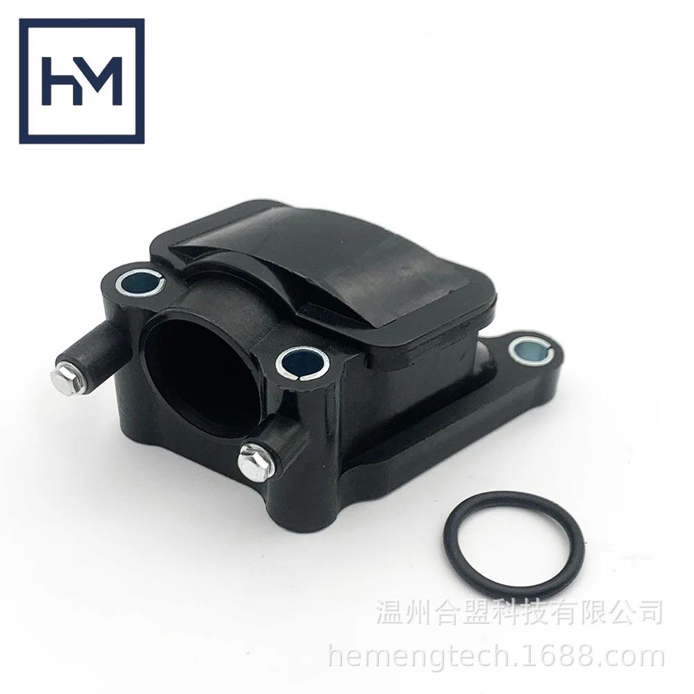 OE:5017183AB 4792329 902301适用克莱斯勒道奇制冷剂通风装置