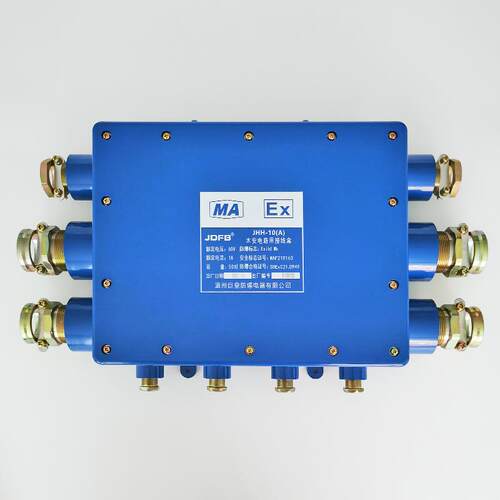 JHH-10(ABC)矿用本安电路用接线盒50/80/100对端子矿用本安分线盒