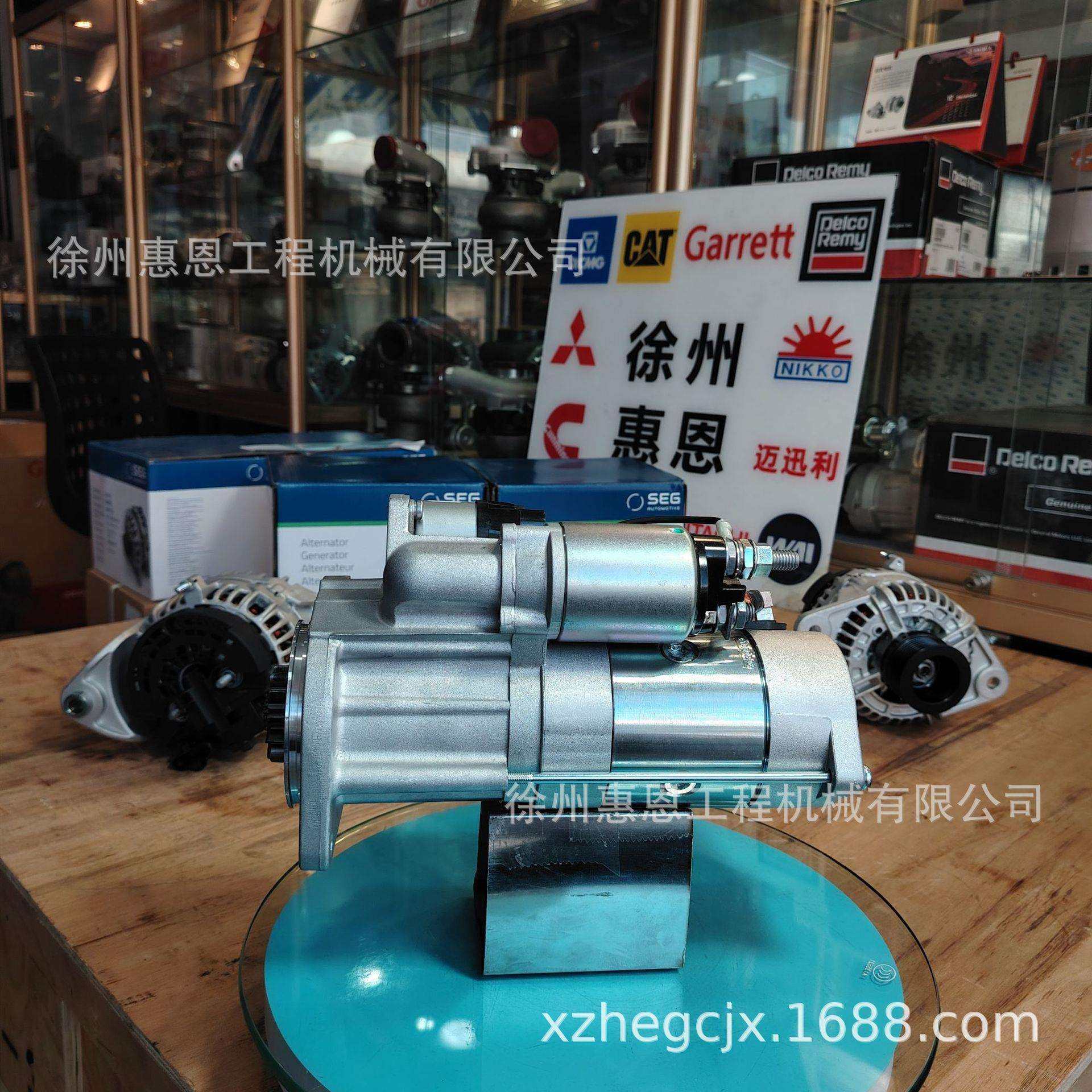 潍柴WP7 客车 起动机 1000750100 SEG 索恩格 0001251511 起动机