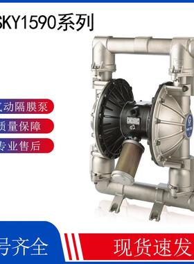 GRACO污水输送，污泥输送泵，GRACO气动隔膜泵