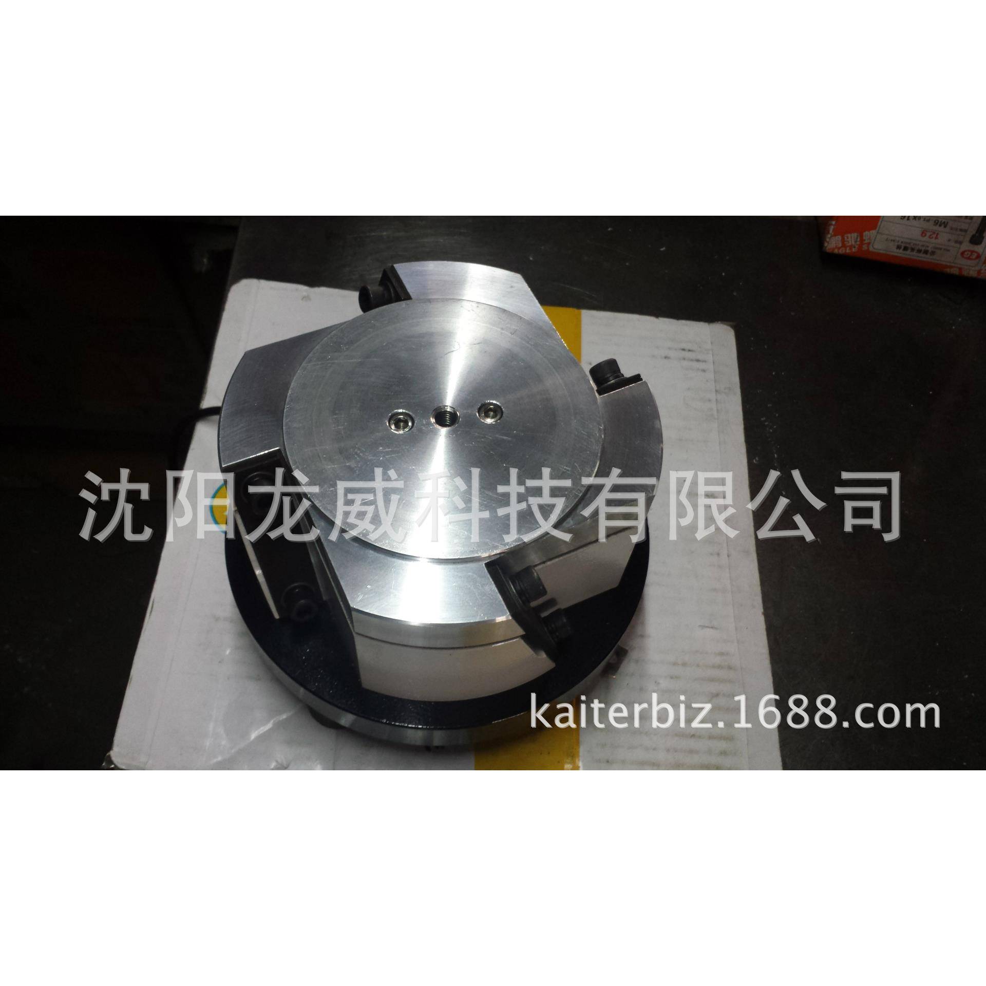 振动盘精密底座200铝盖，震动盘精密底盘200铝盖