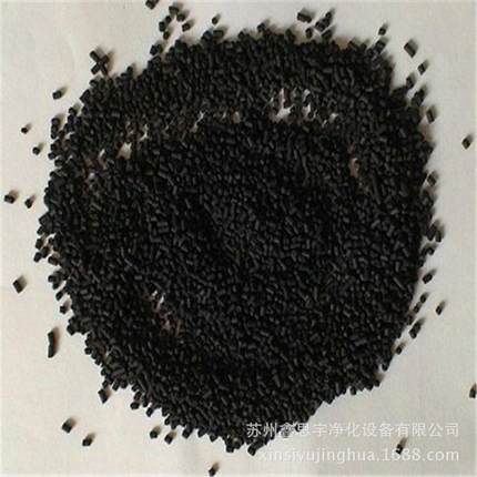 碳分子筛SMT用制氮机分子筛PSA碳分子筛，CMS-240型碳分子筛