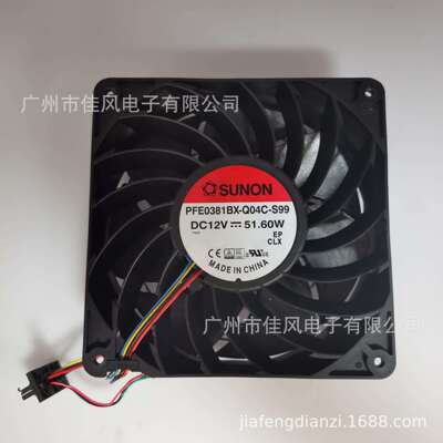 SUNON PFE0381BX-Q04C-S99 14038 12V 51.6W 大风量风扇14CM