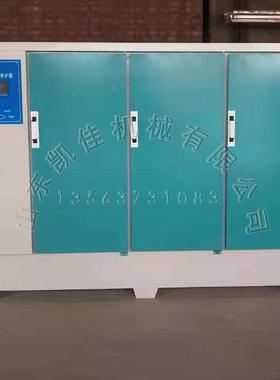 水泥混凝土试块养护箱 40B型60B型恒温标准养护箱 砼水泥养护箱