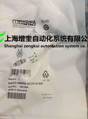 1501265 SACC-M 8MS-4CON-M-SW - 菲尼克斯连接器